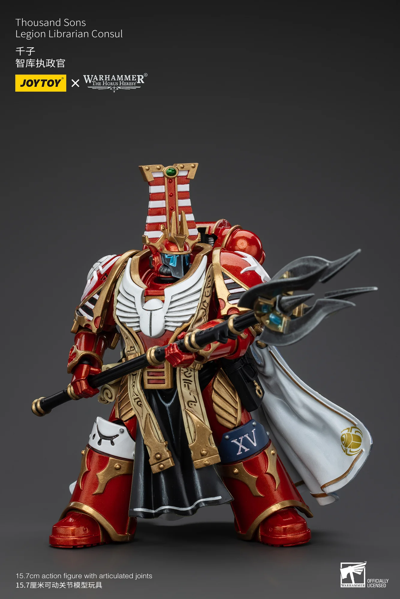JOYTOY JT6083 Warhammer The Horus Heresy 1:18 Thousand Sons Legion Librarian Consul - JOYTOY WORLD
