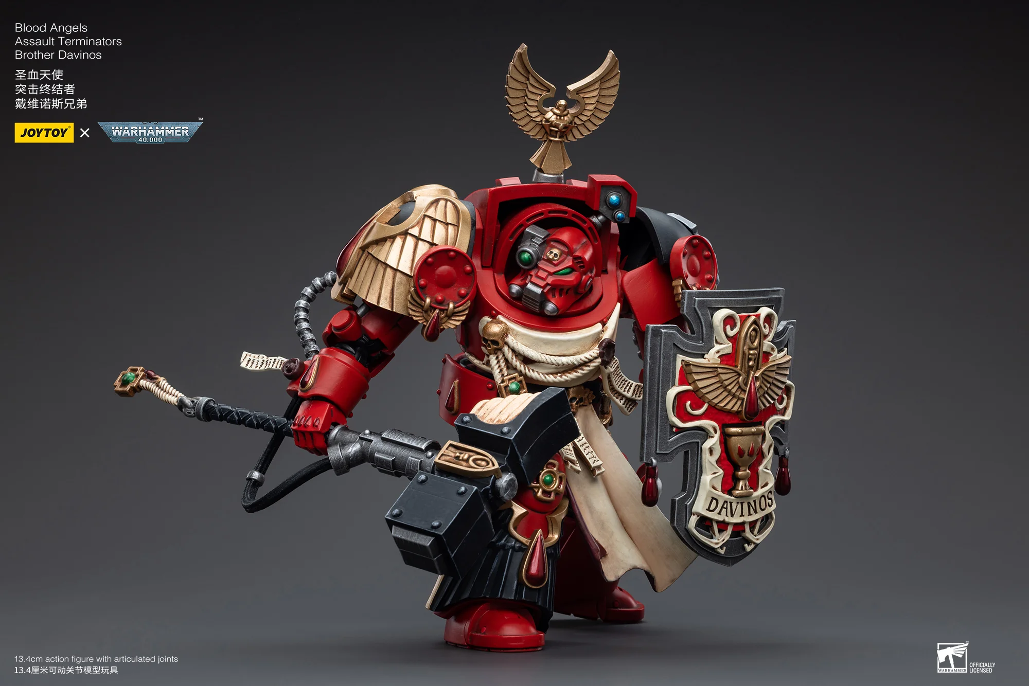 JOYTOY Warhammer 40k 1: 18 Blood Angels Assault Terminators - JOYTOY WORLD