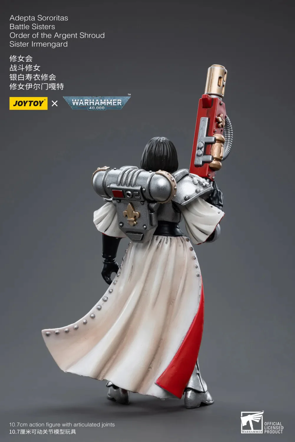 JOYTOY Warhammer 40k 1: 18 Adepta Sororitas Battle Sisters Order of the Argent Shroud Sister - JOYTOY WORLD