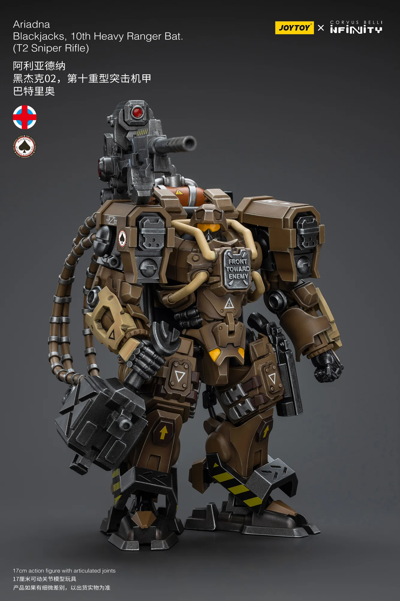 JOYTOY JT9763 Infinity - Corvus Belli Ariadna Blackjacks, 10th Heavy Ranger Bat T2 Sniper Rifle - JOYTOY WORLD
