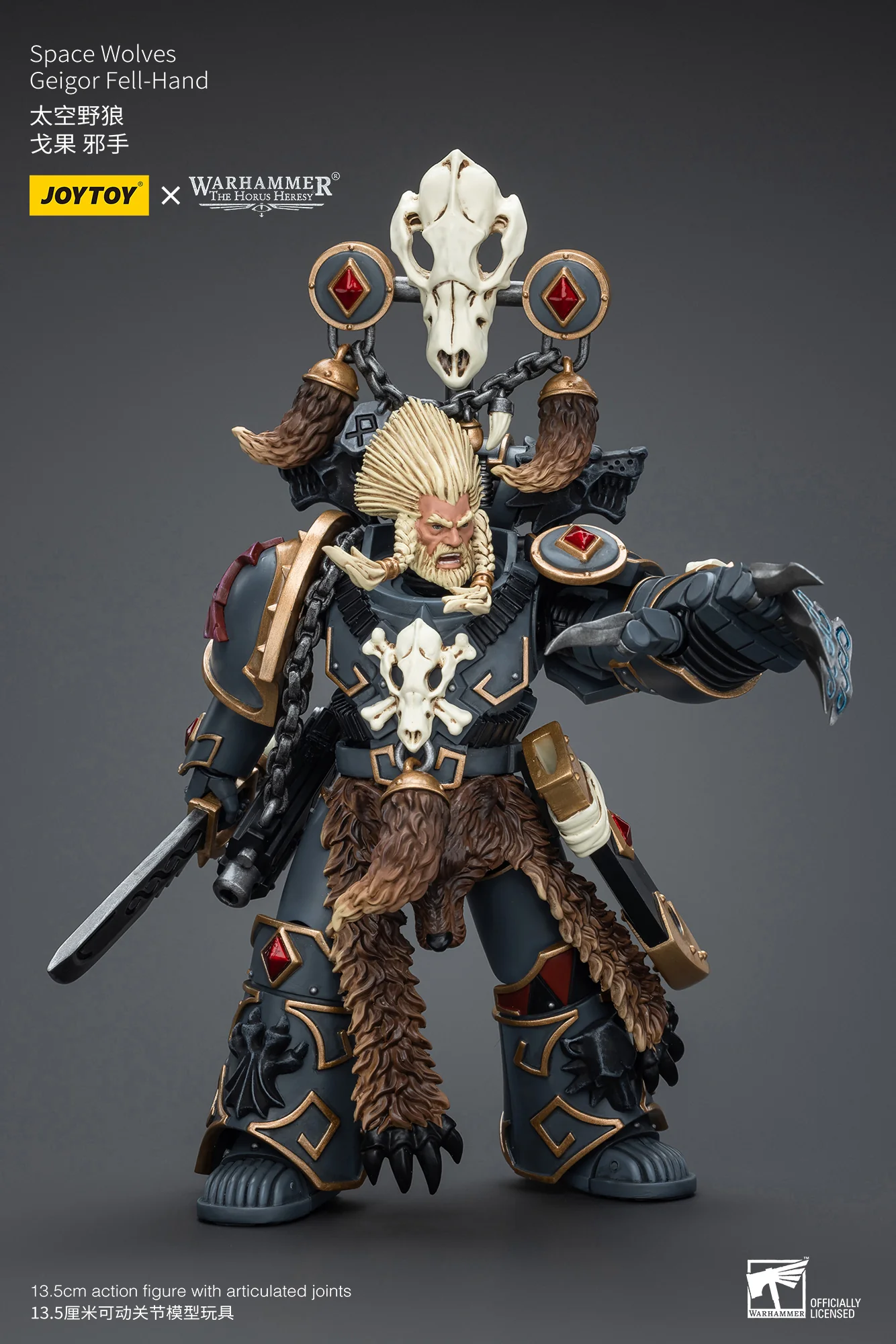 JOYTOY JT9954 Warhammer The Horus Heresy 1: 18 Space Wolves Geigor Fell-Hand - JOYTOY WORLD