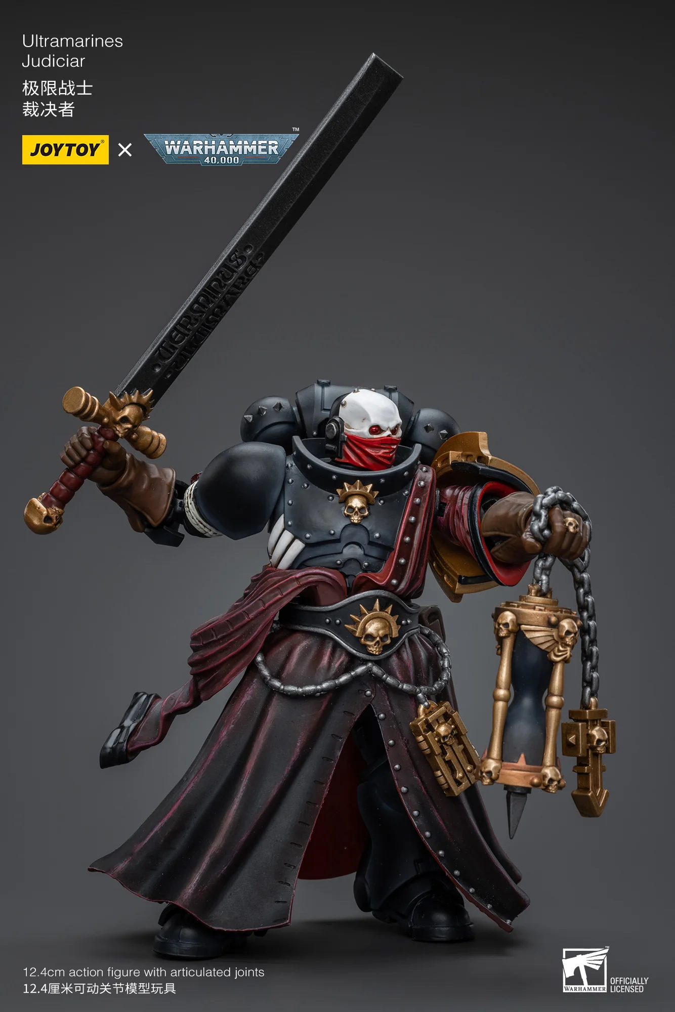 JOYTOY Warhammer 40k 1: 18 Ultramarines Judiciar and Chaplain(Indomitus) - JOYTOY WORLD