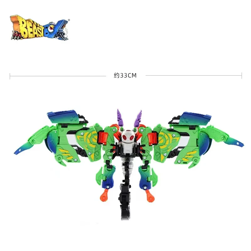 52TOYS BeastBox BB-50 BEASTBOX KITE-MOSS - JOYTOY WORLD
