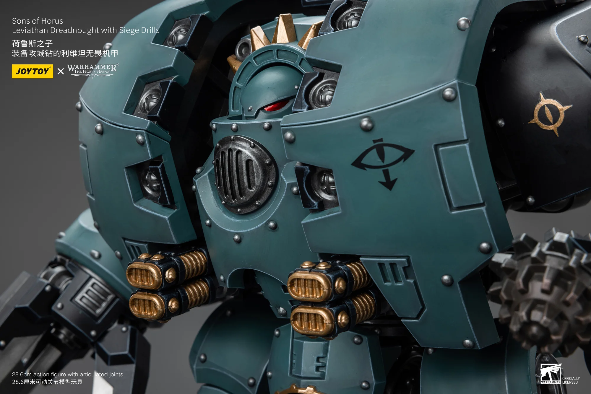 JOYTOY JT9985 Warhammer The Horus Heresy 1: 18 Sons of Horus Leviathan Dreadnought with Siege Drills - JOYTOY WORLD