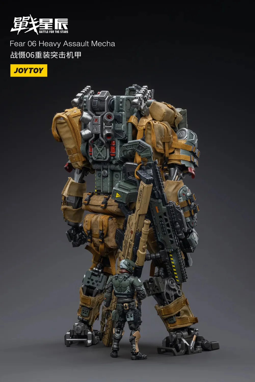 JOYTOY JT3242 1:18 Fear 06 Heavy Assault Mecha - JOYTOY WORLD