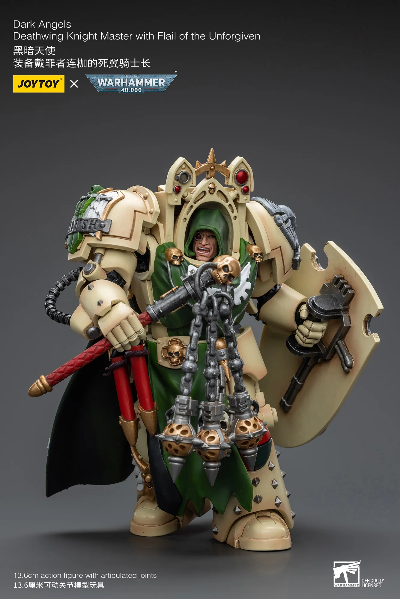 JOYTOY Warhammer 40k 1: 18 Dark Angels Deathwing Knight - JOYTOY WORLD
