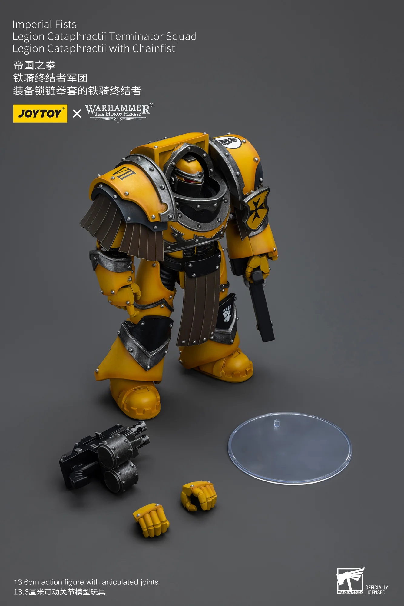 JOYTOY Warhammer The Horus Heresy 1:18 Imperial Fists Legion Cataphractii Terminator Squad - JOYTOY WORLD