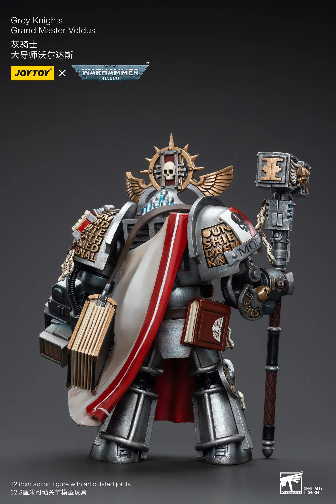 JOYTOY JT6335 Warhammer 40k 1: 18 Grey Knights Grand Master Voldus - JOYTOY WORLD