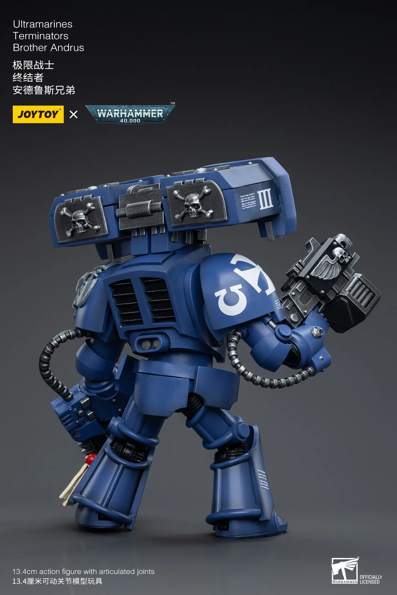 JOYTOY Warhammer 40k 1: 18 Ultramarines Terminators - JOYTOY WORLD
