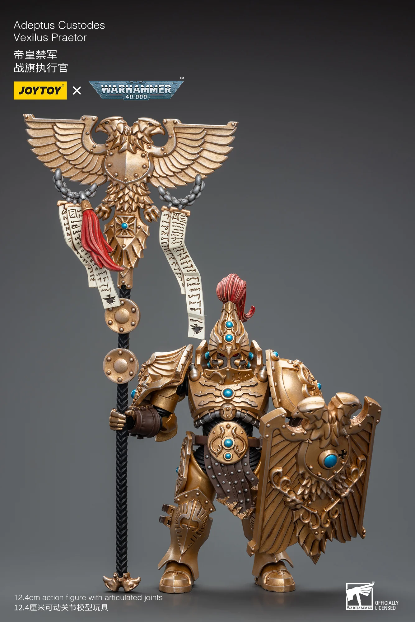 JOYTOY Warhammer 40k 1: 18 Adeptus Custodes - JOYTOY WORLD