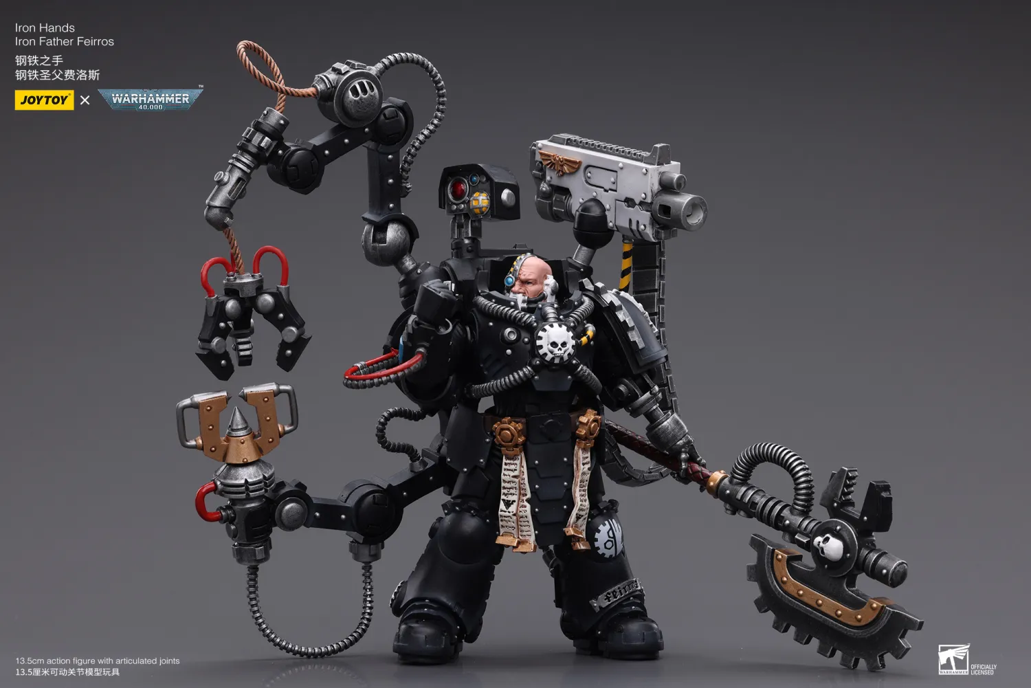 JOYTOY JT7530 Warhammer 40k 1: 18 Iron Hands lron Father Feirros - JOYTOY WORLD