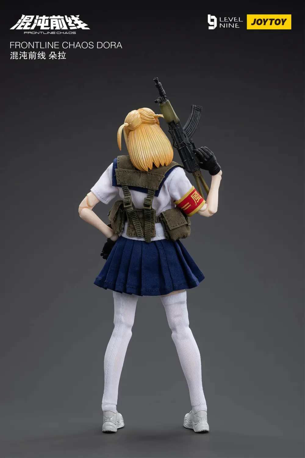 JOYTOY 1:12 FRONTLINE CHAOS Maple Leaf Tactical Team - JOYTOY WORLD