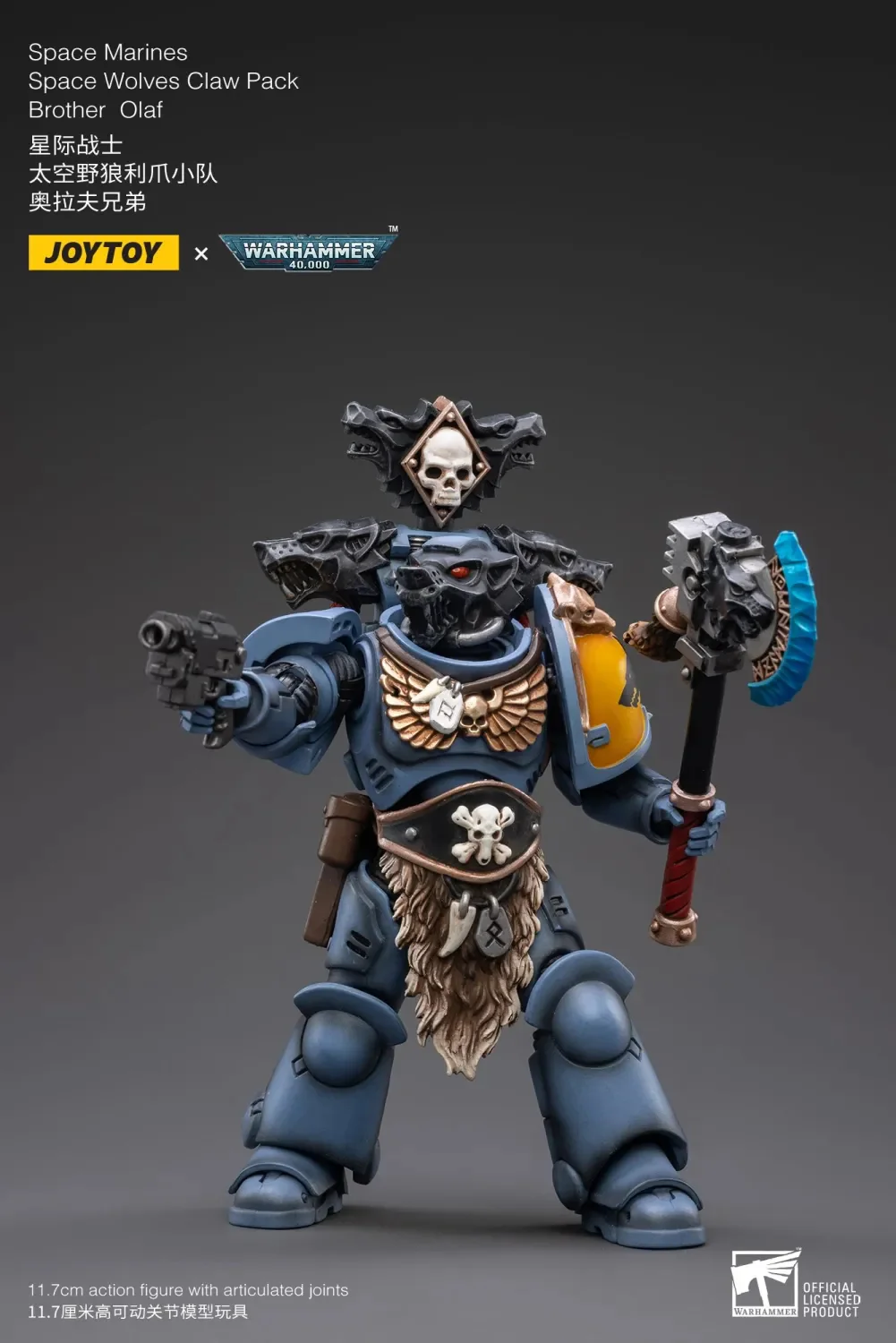 JOYTOY Warhammer 40k 1: 18 Space Wolves Claw Pack - JOYTOY WORLD