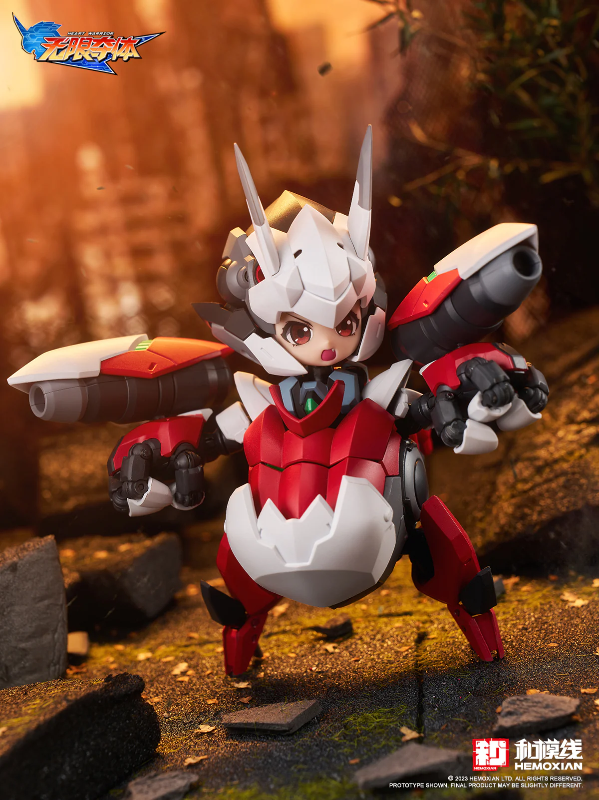 HEMOXIAN 2023003F HEART WARRIOR ELLIE & OGRE - JOYTOY WORLD