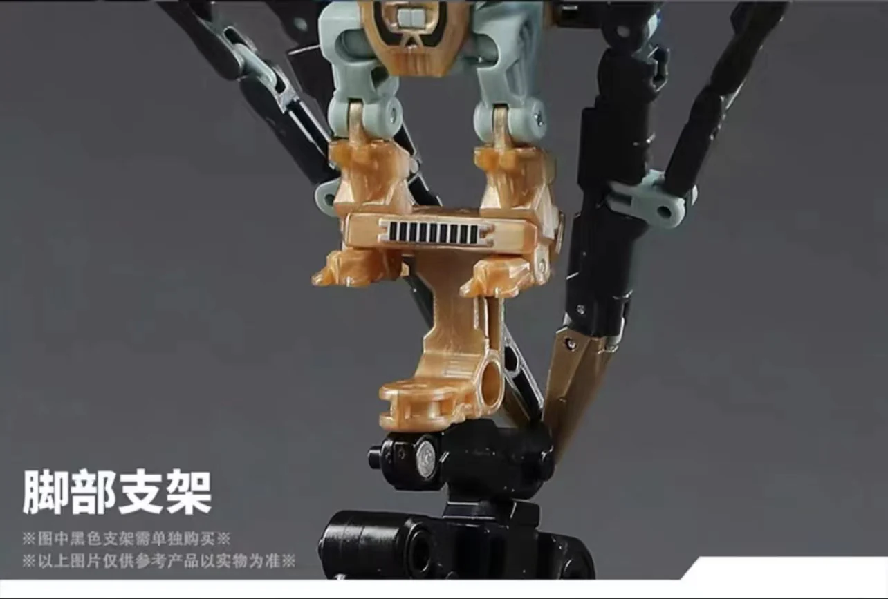 52TOYS BeastBox BB-64 Radioheadar - JOYTOY WORLD