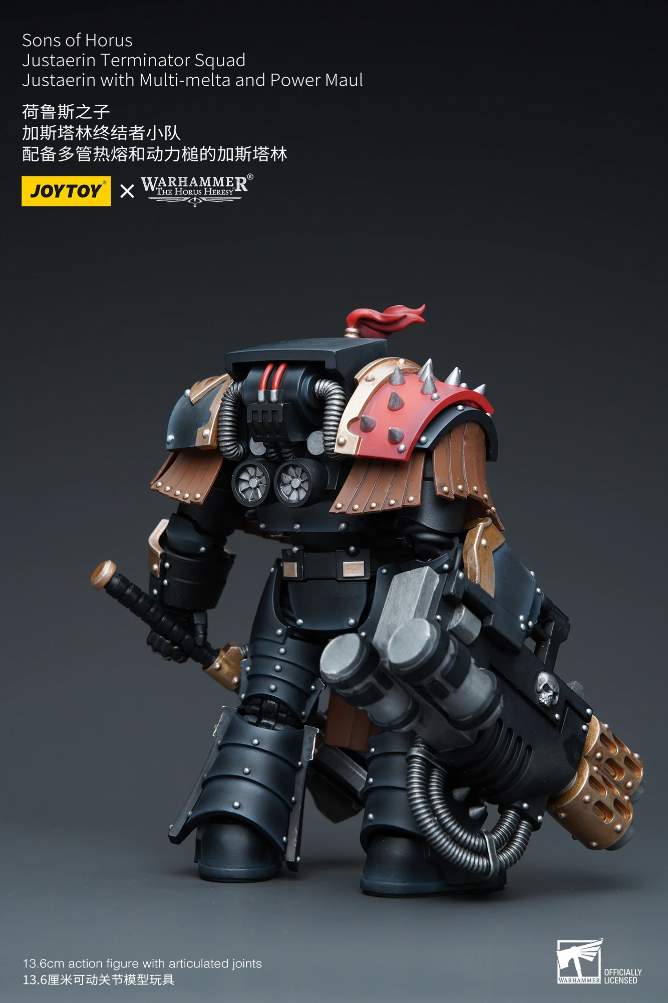 JOYTOY Warhammer The Horus Heresy 1:18 Sons of Horus Justaerin Terminator Squad - JOYTOY WORLD