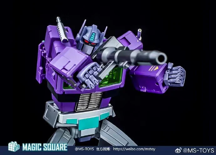 MAGIC SQUARE MS TOYS MS-02SG G1 Mirror Optimus Prime - JOYTOY WORLD