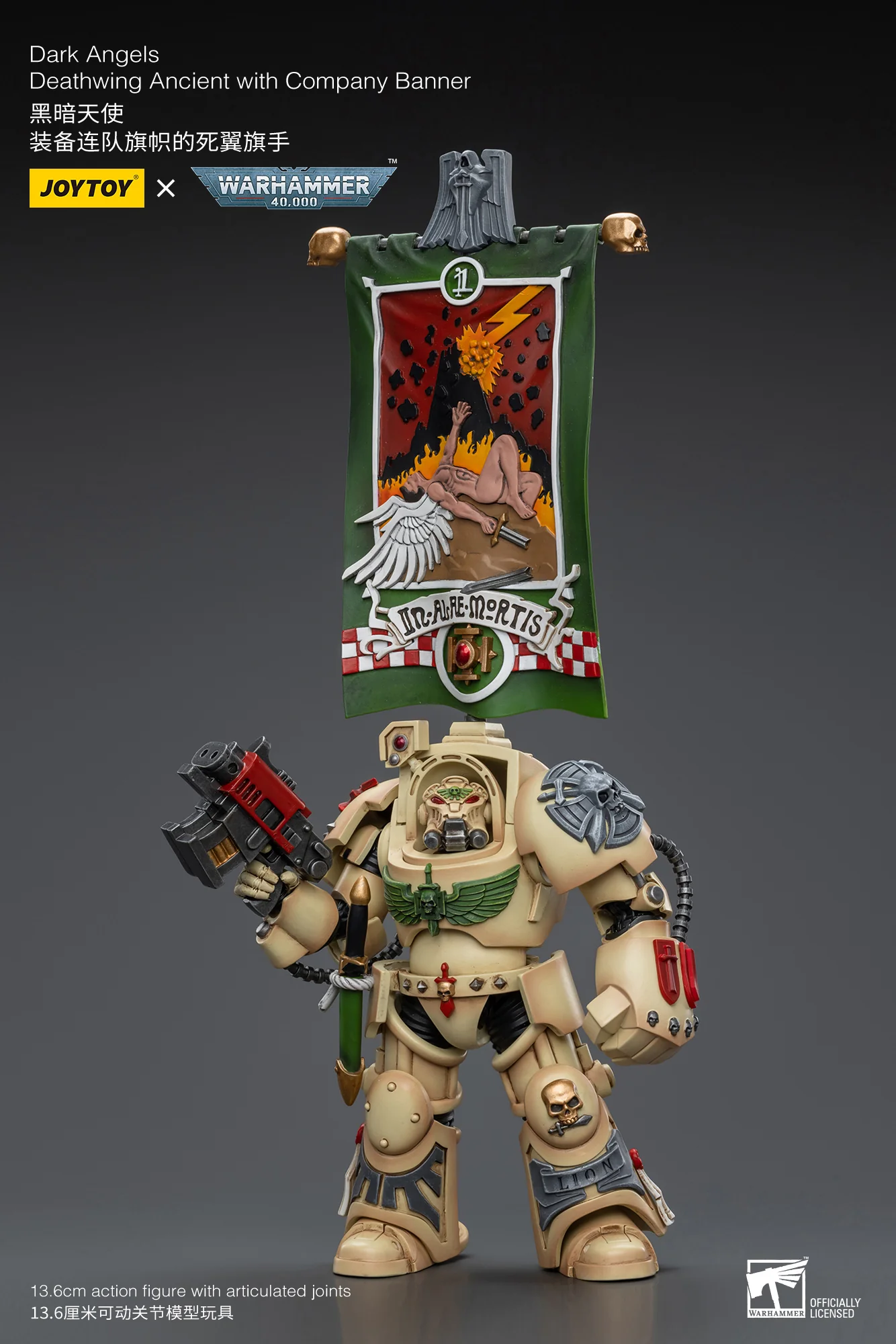 JOYTOY Warhammer 40k 1: 18 Dark Angels - JOYTOY WORLD