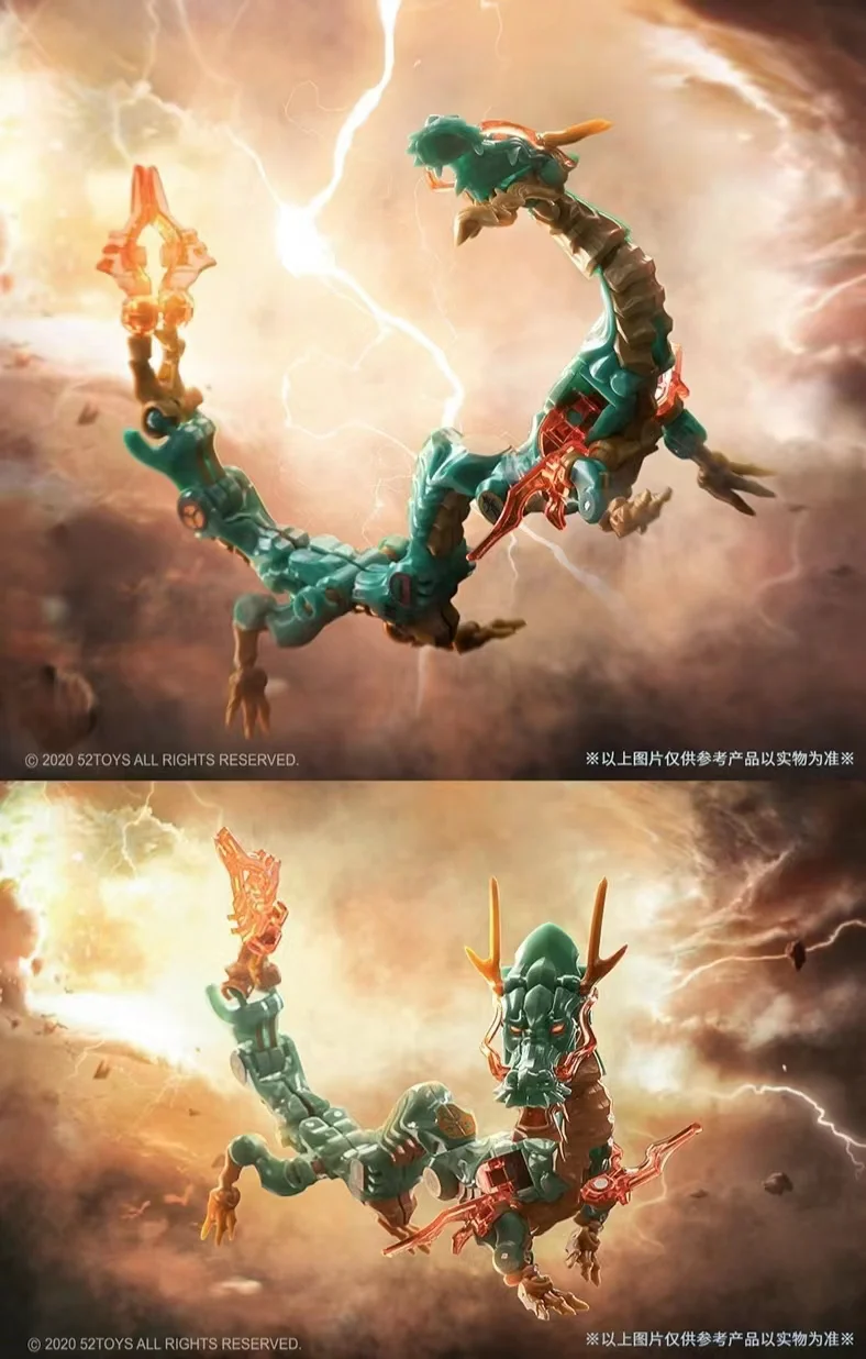 52TOYS MEGABOX MB-14 CHINESE DRAGON-Azure Dragon - JOYTOY WORLD