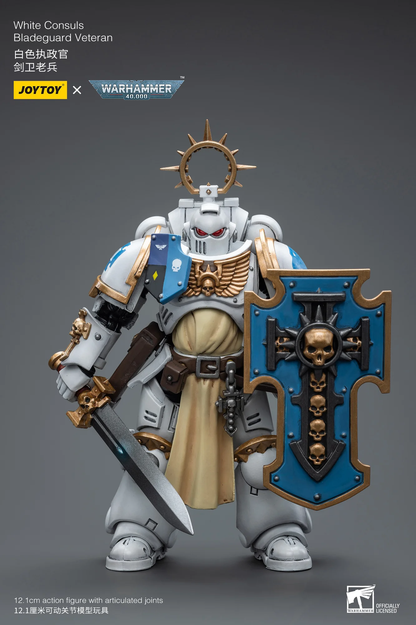 JOYTOY Warhammer 40k 1: 18 Bladeguard Veteran - JOYTOY WORLD