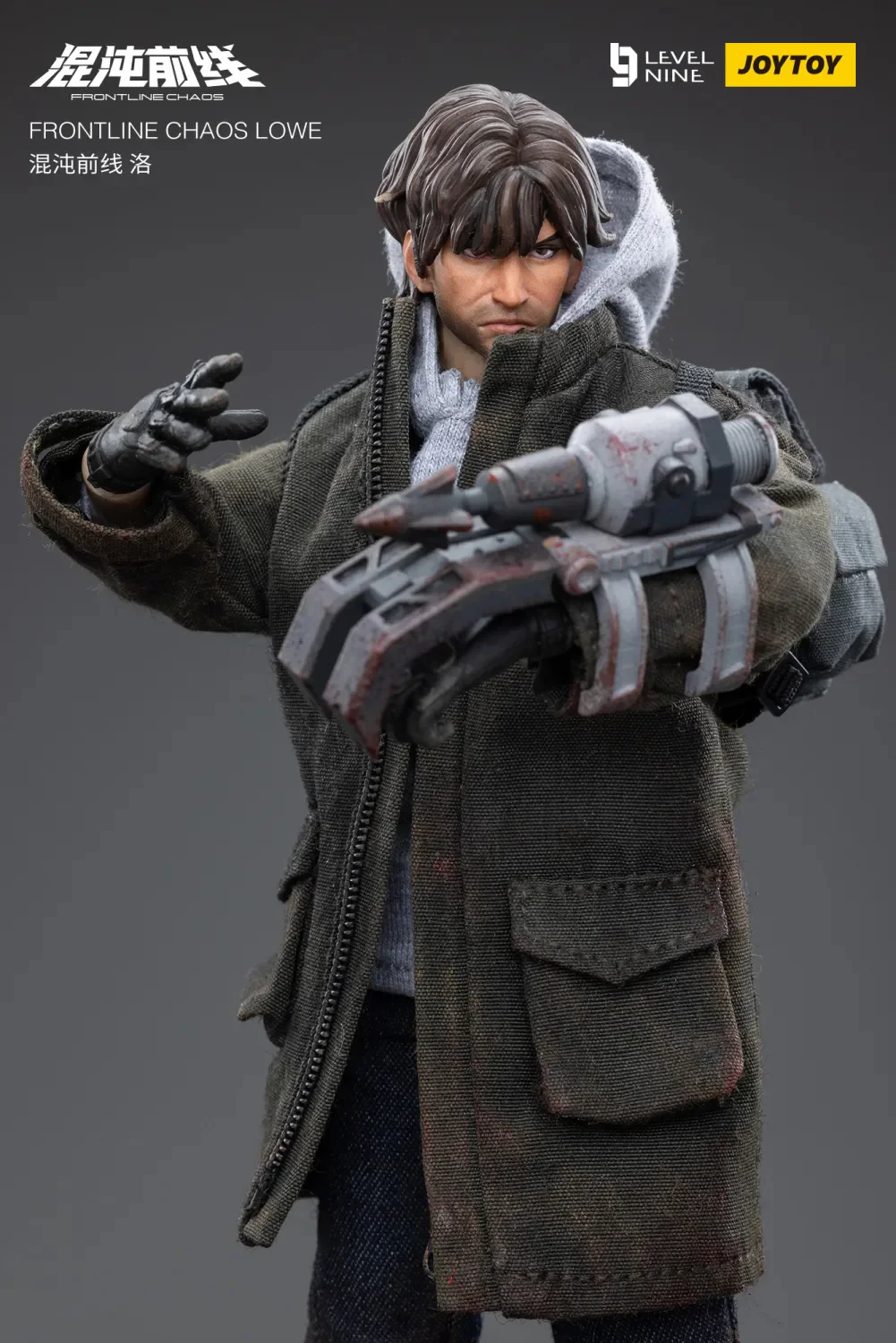 JOYTOY JT3983 1:12 FRONTLINE CHAOS LOWE - JOYTOY WORLD