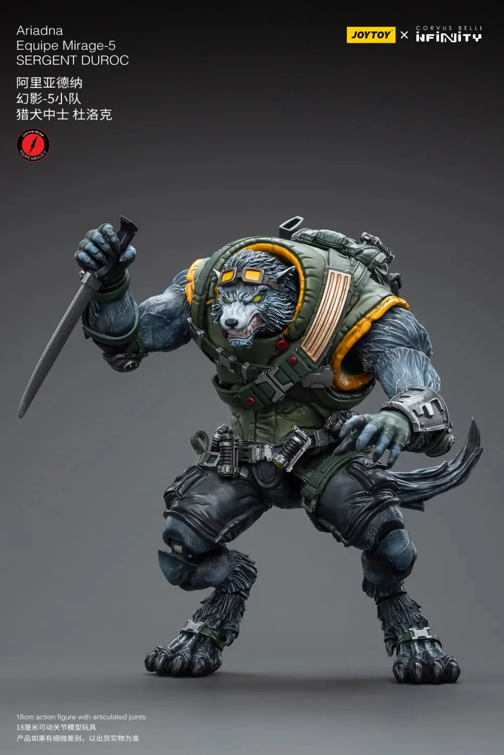 JOYTOY JT4645 Infinity - Corvus Belli Ariadna Equipe Mirage-5 - JOYTOY WORLD