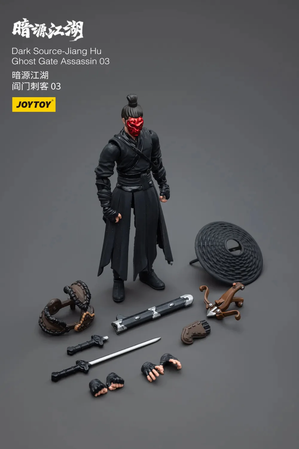 JOYTOY JT5659 1:18 Dark Source-Jiang Hu Ghost Gate Assassin - JOYTOY WORLD