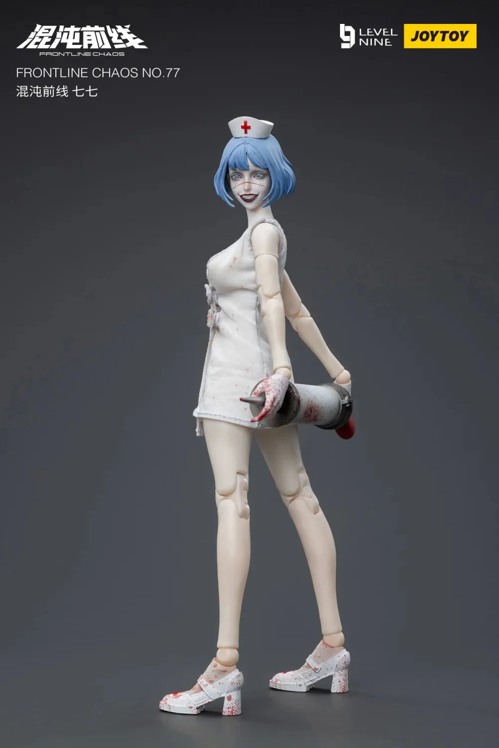 JOYTOY 1:12 FRONTLINE CHAOS Dark Doctor and Mad Nurse - JOYTOY WORLD