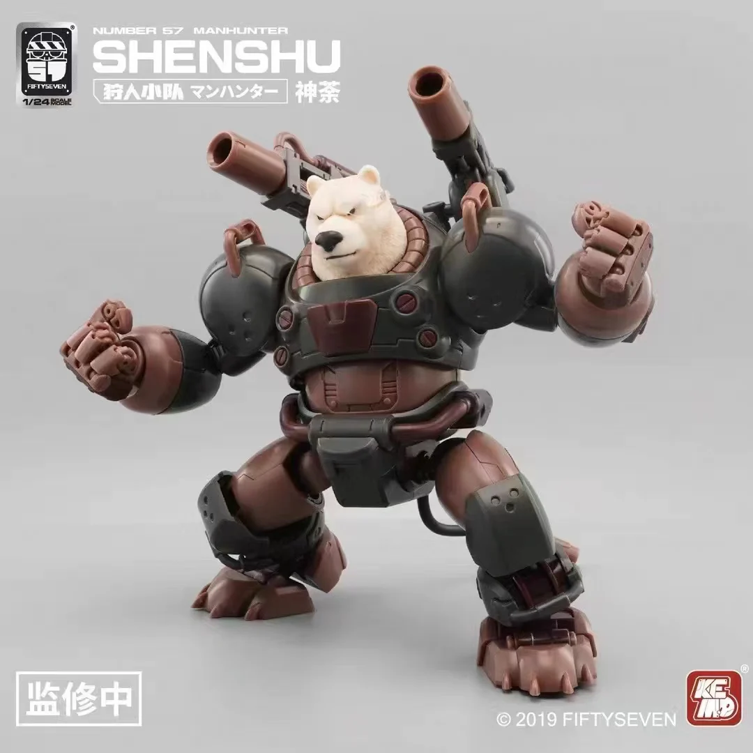 KEMO FIFTYSEVEN No 57 SHENSHU - JOYTOY WORLD