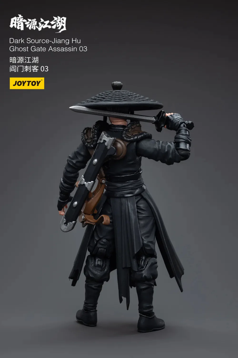 JOYTOY JT5659 1:18 Dark Source-Jiang Hu Ghost Gate Assassin - JOYTOY WORLD