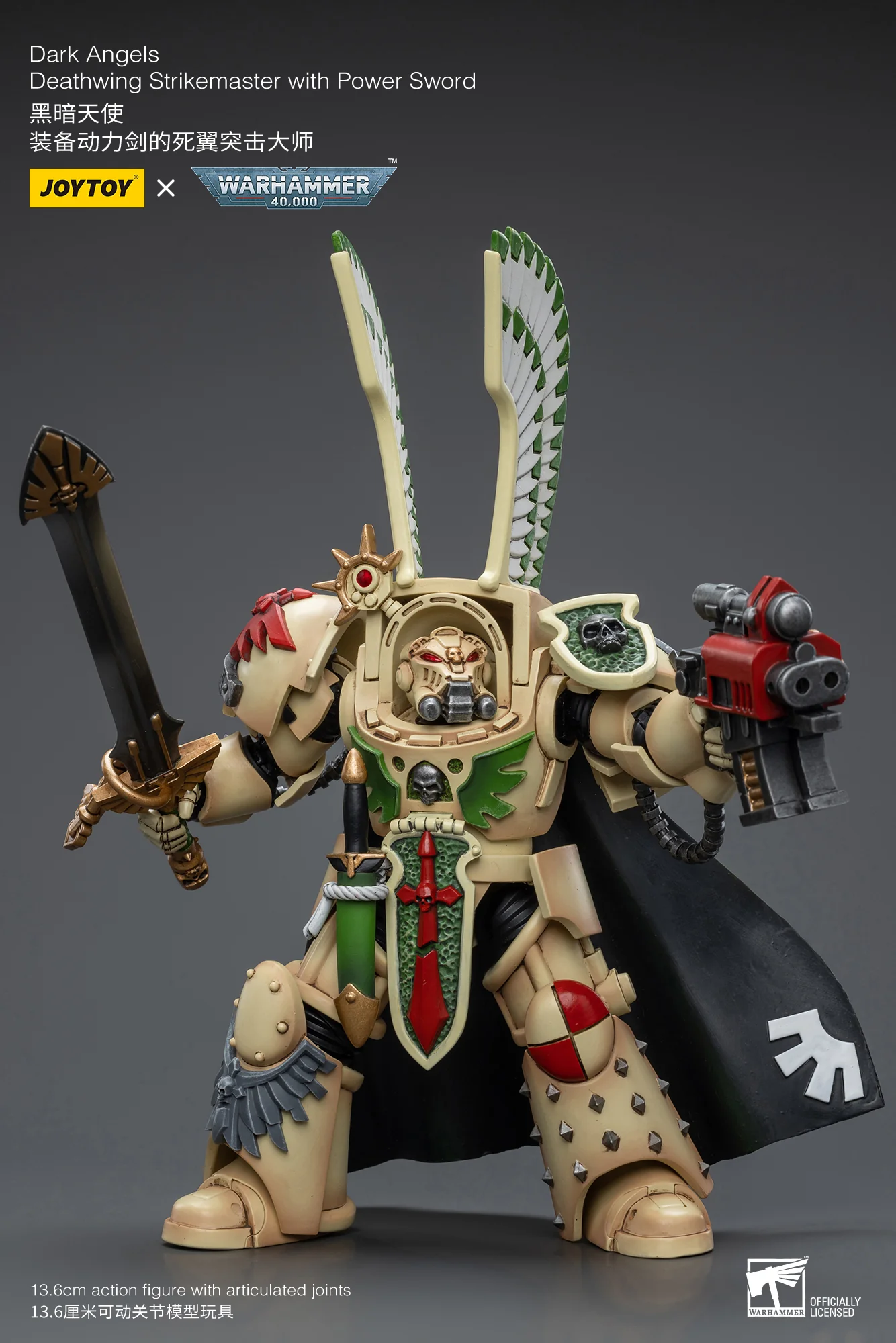 JOYTOY Warhammer 40k 1: 18 Dark Angels - JOYTOY WORLD