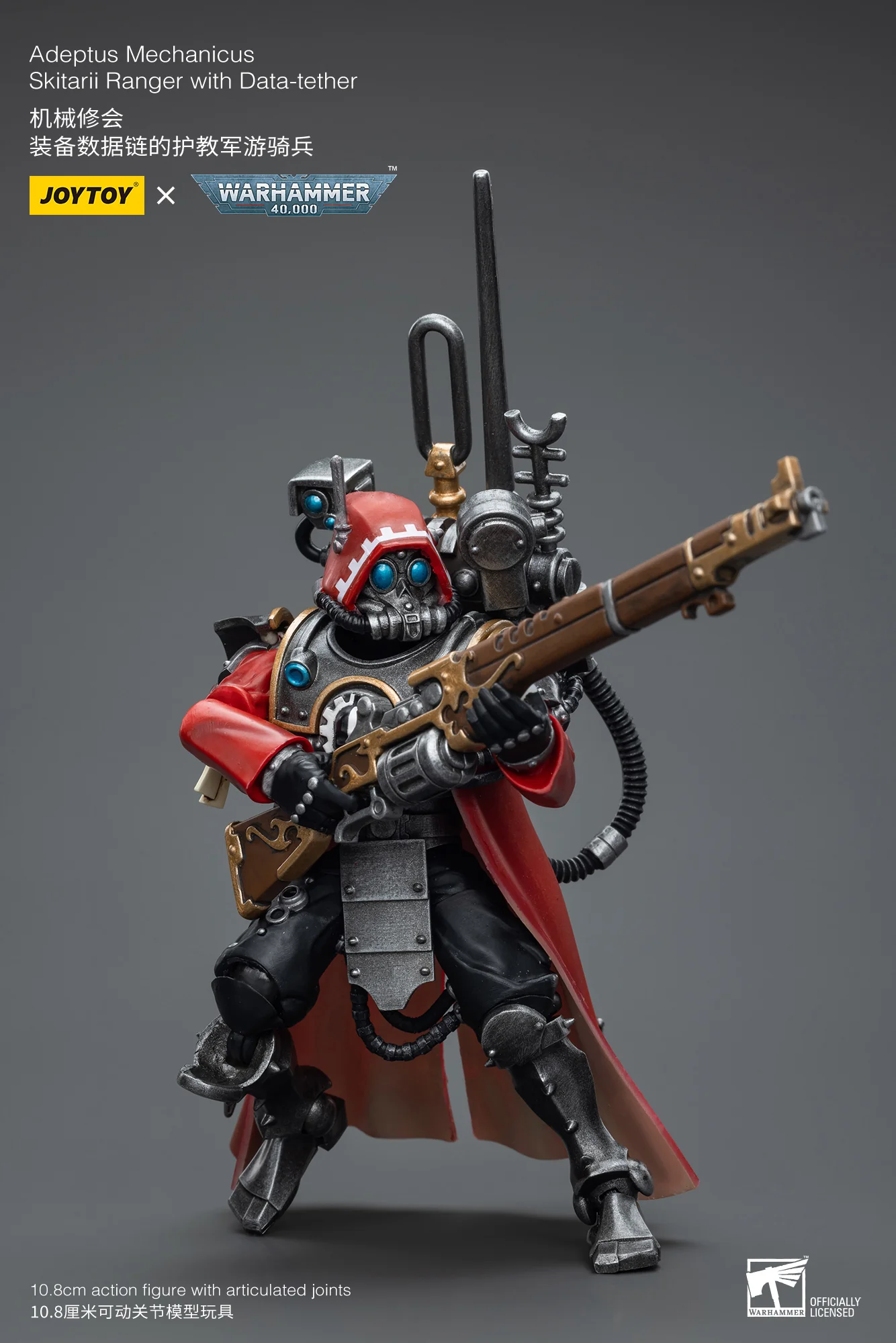 JOYTOY Warhammer 40k 1: 18 Adeptus Mechanicus - JOYTOY WORLD
