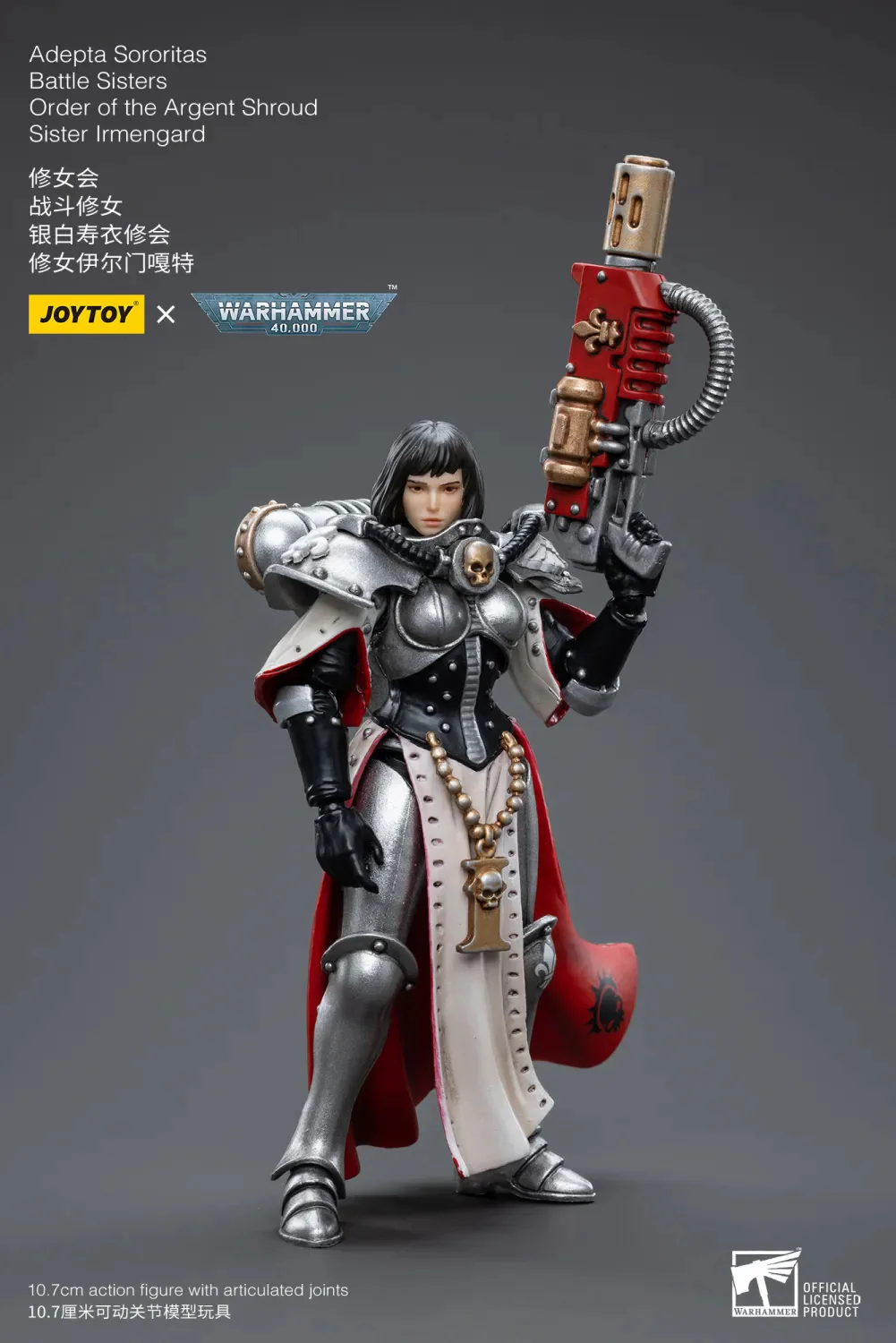 JOYTOY Warhammer 40k 1: 18 Adepta Sororitas Battle Sisters Order of the Argent Shroud Sister - JOYTOY WORLD