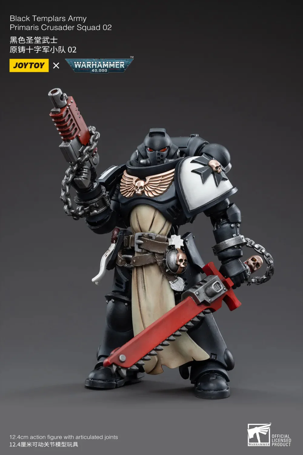 JOYTOY JT3617 Warhammer 40k 1: 18 Black Templars Primaris Crusader Squad - JOYTOY WORLD