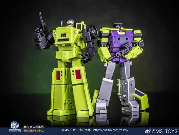MAGIC SQUARE MS TOYS G1 Devastator MS-B39A Lifting & MS-B40A Loading - JOYTOY WORLD