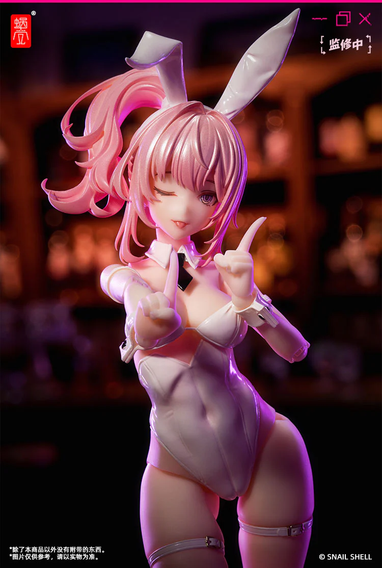 Snail Shell Bunny Girl Aileen - JOYTOY WORLD