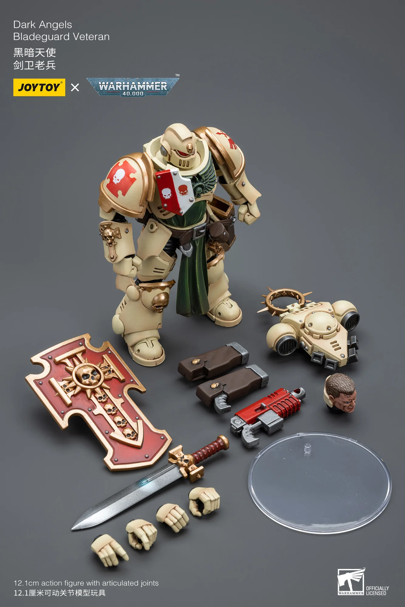 JOYTOY Warhammer 40k 1: 18 Bladeguard Veteran - JOYTOY WORLD