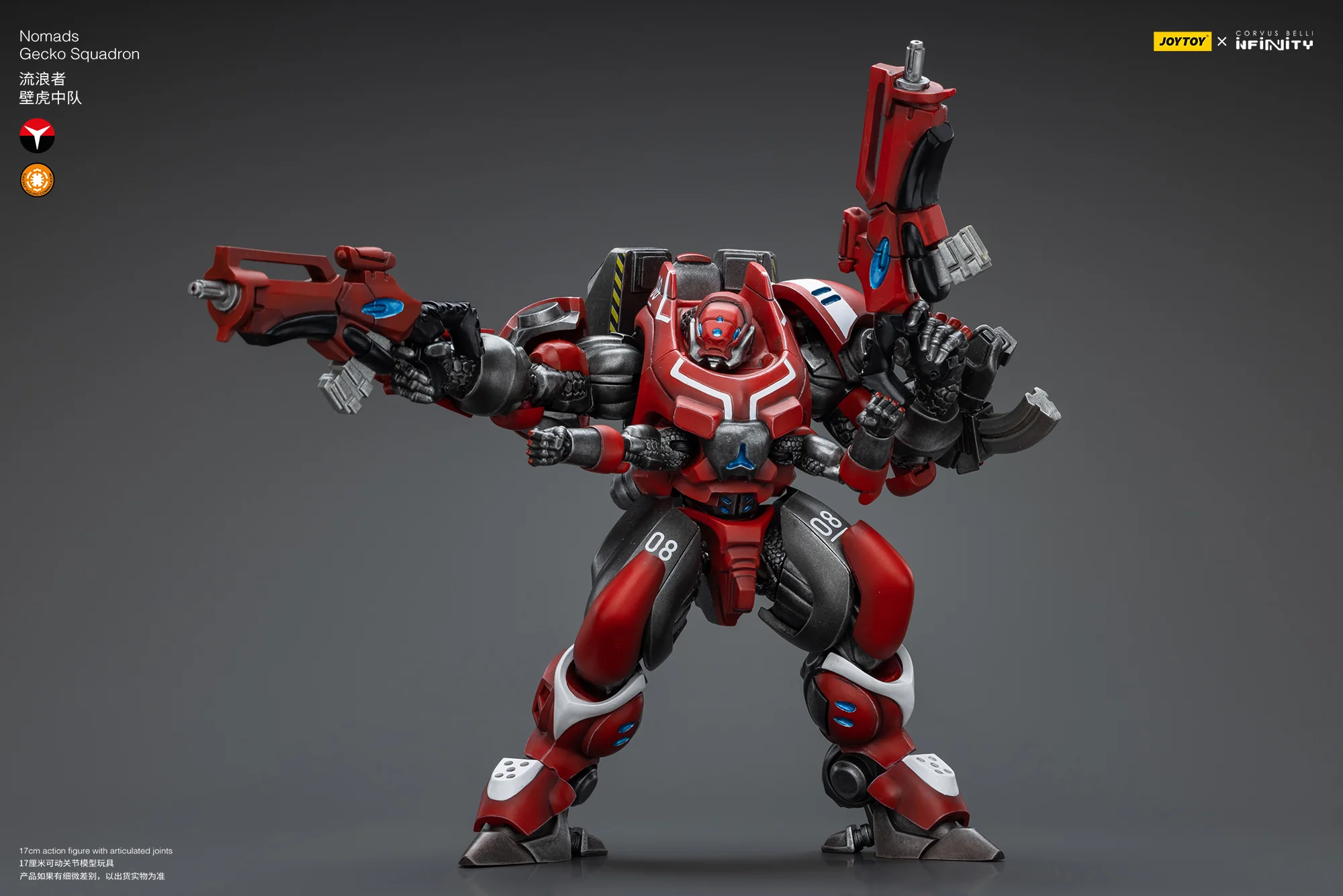 JOYTOY JT9428 Infinity - Corvus Belli Nomads Gecko Squadron - JOYTOY WORLD