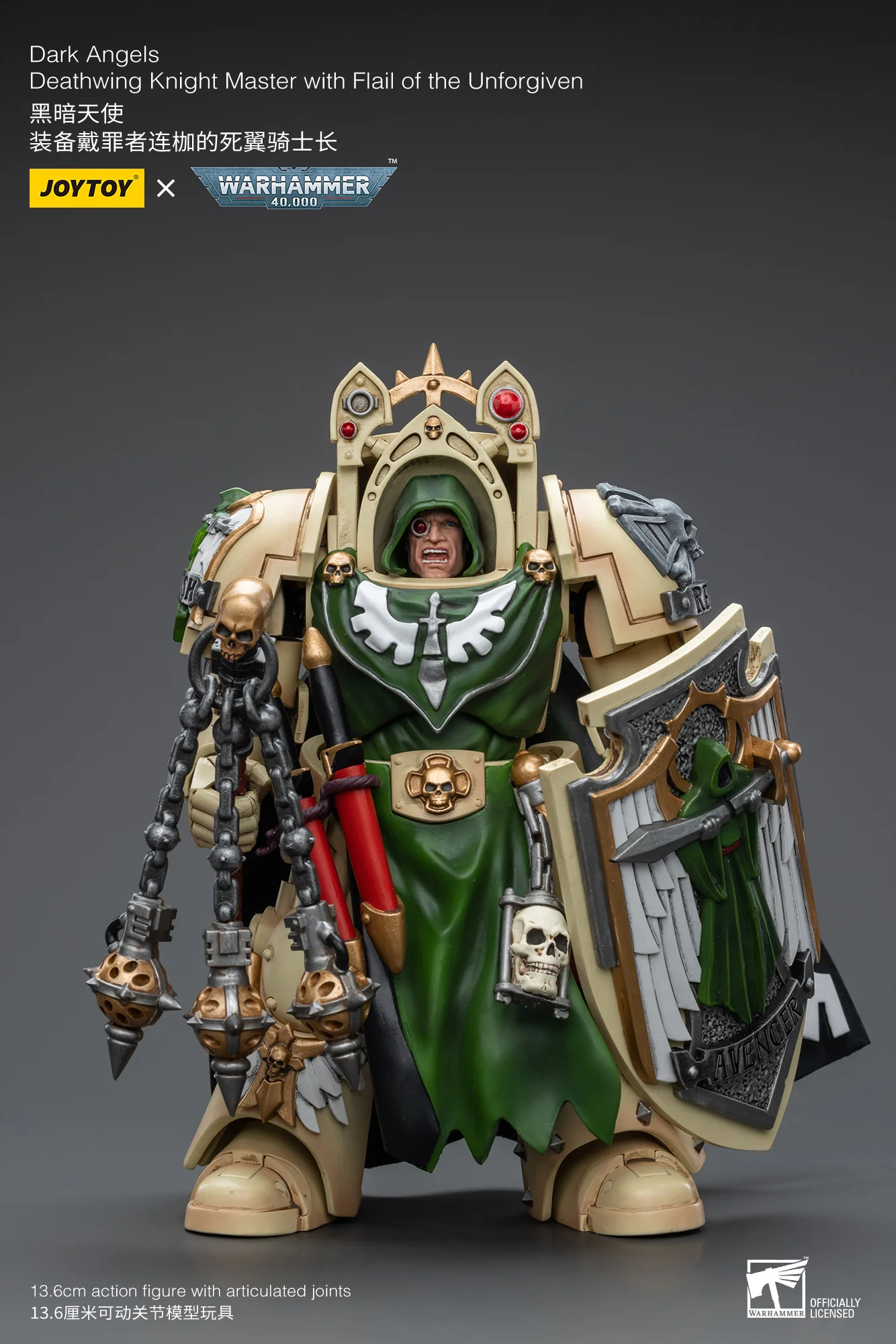 JOYTOY Warhammer 40k 1: 18 Dark Angels Deathwing Knight - JOYTOY WORLD