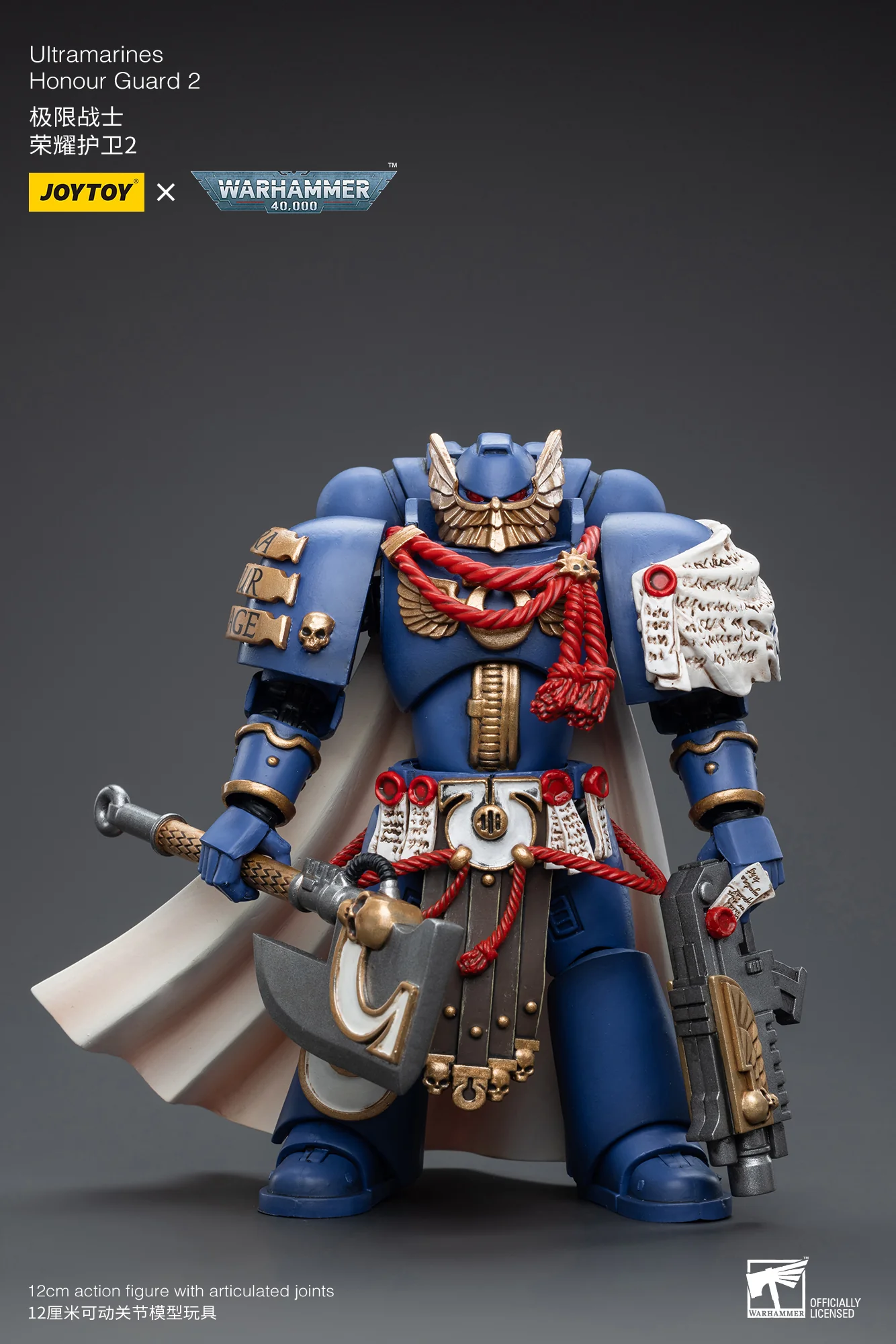 JOYTOY Warhammer 40k 1: 18 Ultramarines Honour Guard - JOYTOY WORLD