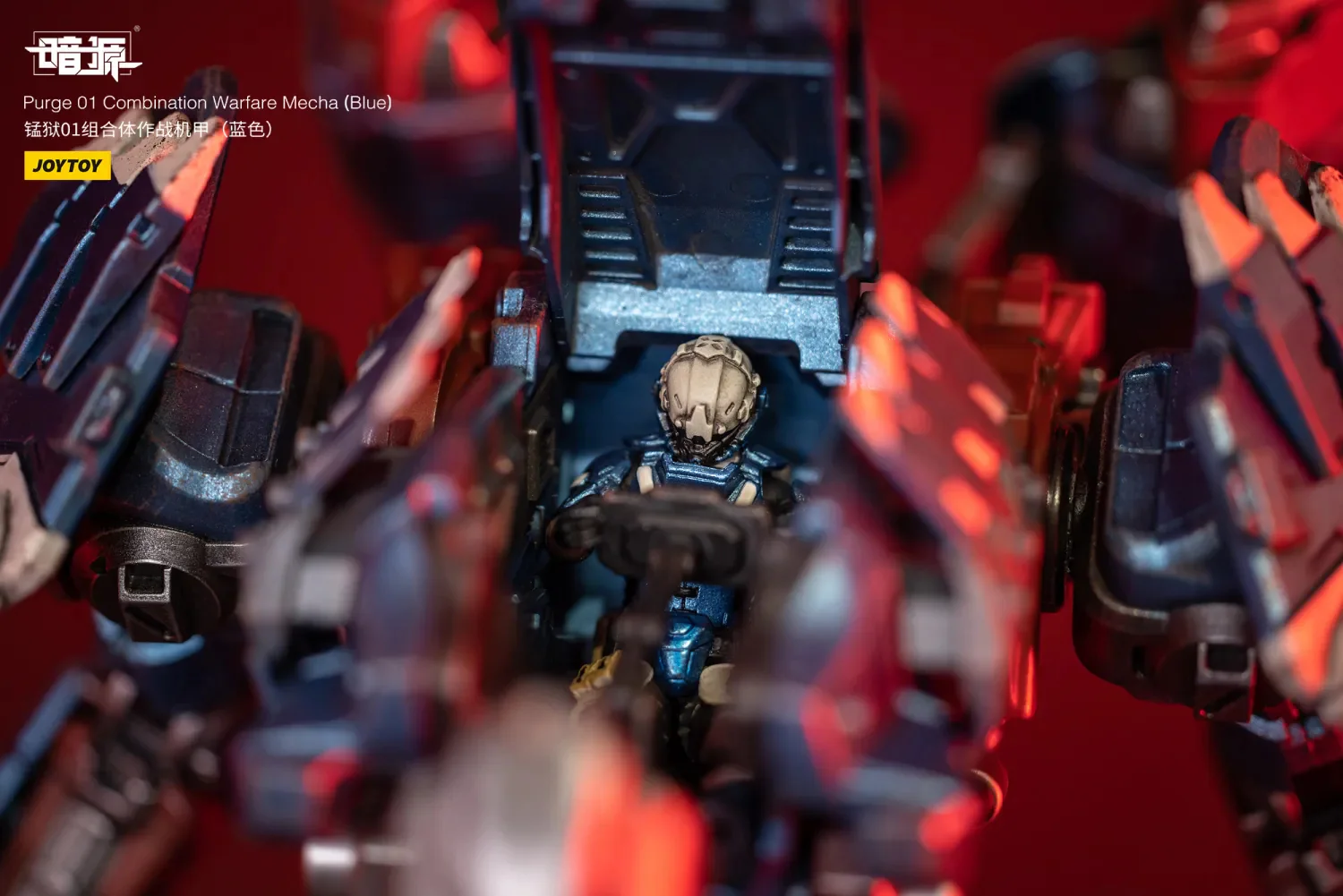 JOYTOY JT3075 1:25 Purge 01 Combination Warfare Mecha(Blue) - JOYTOY WORLD