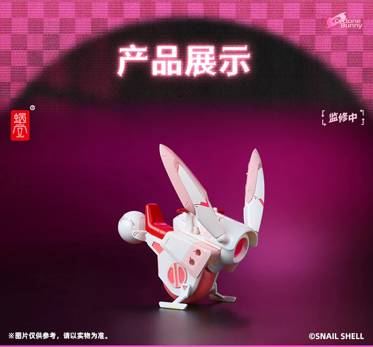 Snail Shell Bunny Girl Aileen - JOYTOY WORLD