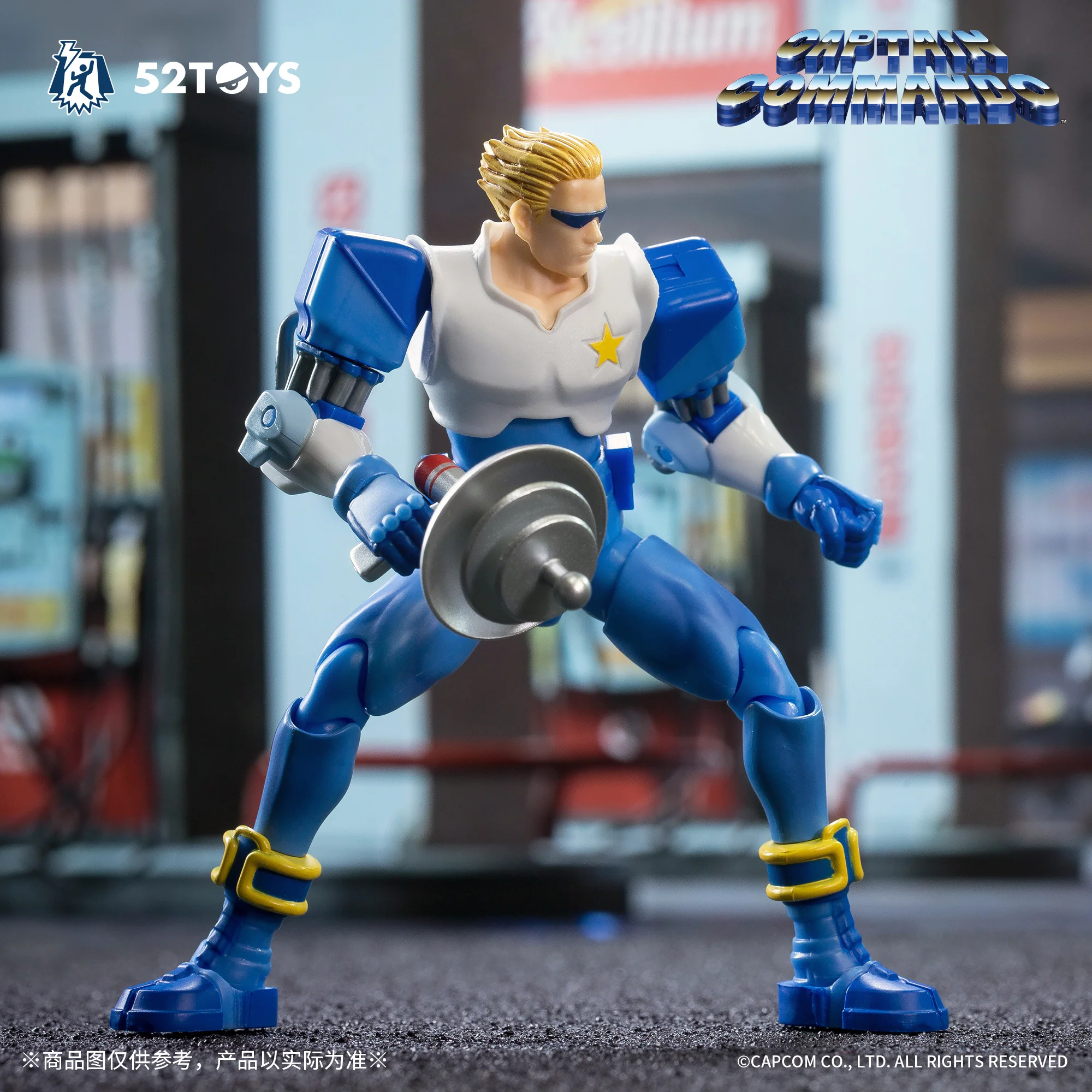 52TOYS Game Characters 1:18 Captain Commando - JOYTOY WORLD