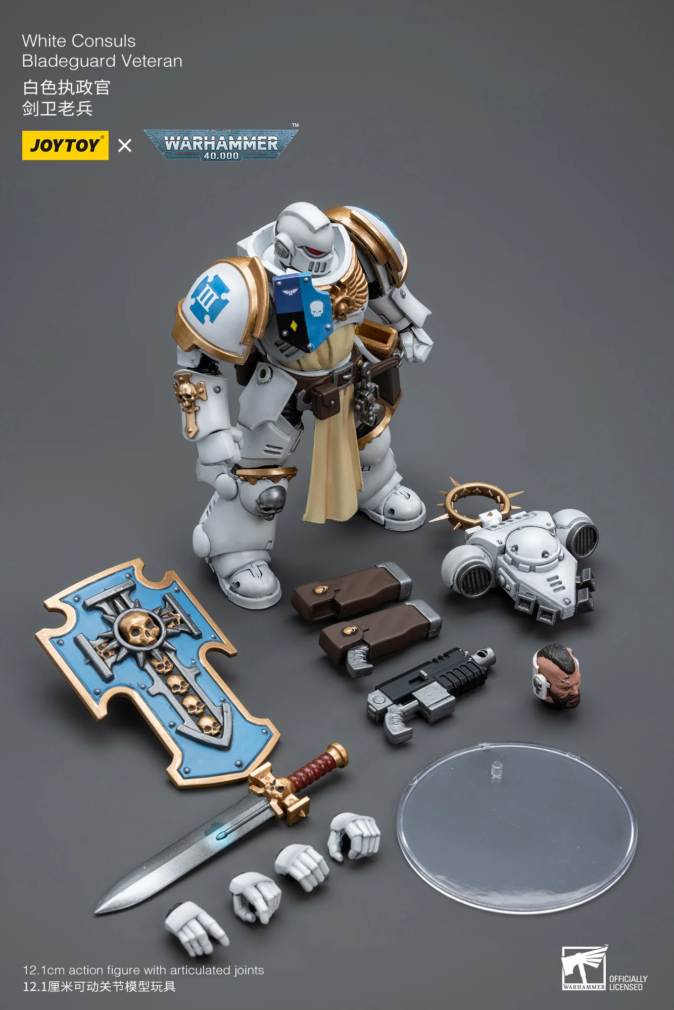 JOYTOY Warhammer 40k 1: 18 Bladeguard Veteran - JOYTOY WORLD