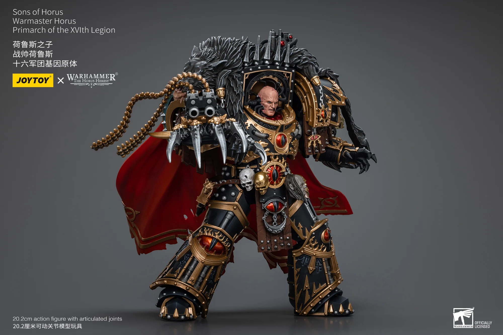 JOYTOY JT9787 Warhammer The Horus Heresy 1: 18 Sons of Horus Warmaster Horus Primarch of the XVlth Legion - JOYTOY WORLD