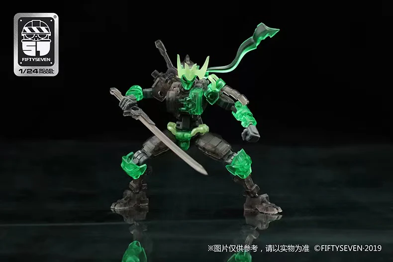 KEMO FIFTYSEVEN No 57 Yan - JOYTOY WORLD