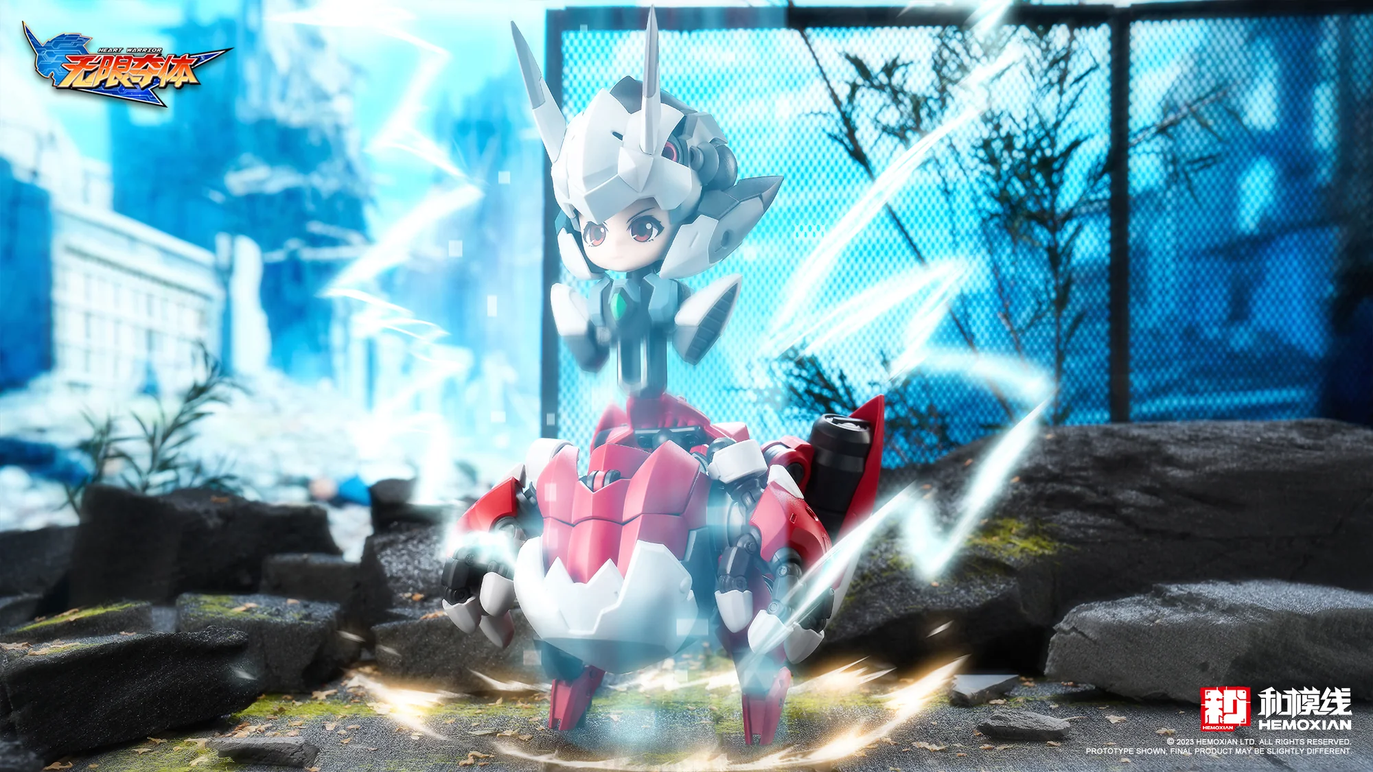 HEMOXIAN 2023003F HEART WARRIOR ELLIE & OGRE - JOYTOY WORLD