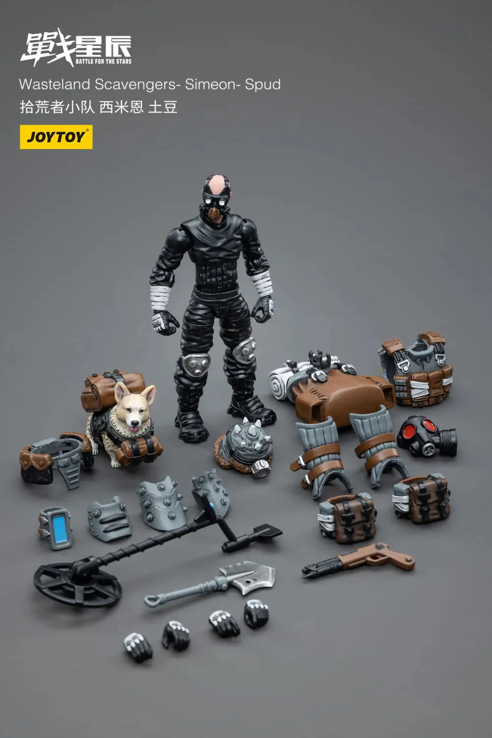 JOYTOY 1:18 Battle for the Stars Wasteland Scavengers - JOYTOY WORLD