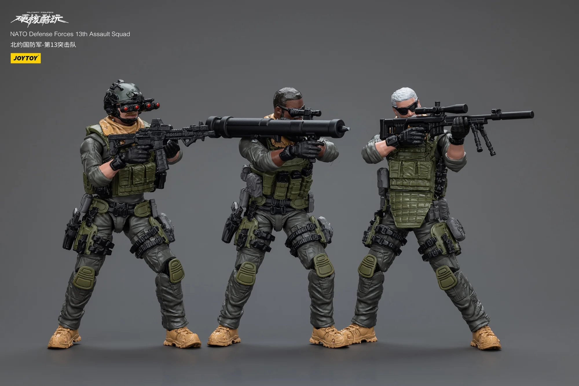 JOYTOY 1:18 Hardcore Coldplay Naro Defense Forces 13Th Assault Squad - JOYTOY WORLD