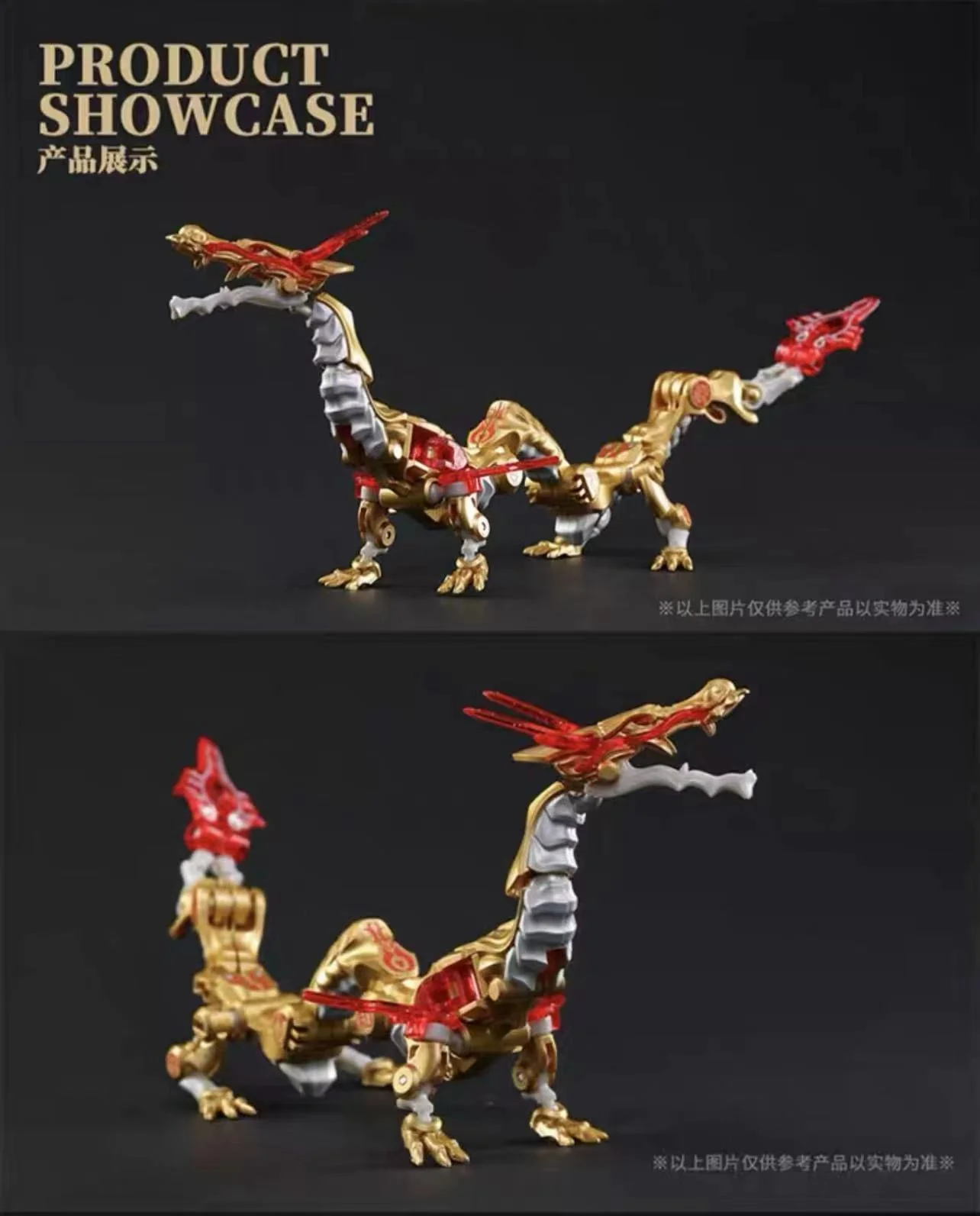 Amazon.com: 52TOYS INFINITYBOX IB-04 Chinese Dragon-Golden